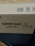 苏泊尔（SUPOR）绞肉机家用 绞馅机 碎肉机 电动多功能料理搅拌打肉饺子肉馅蒜蓉机JRJ02S-G200 实拍图