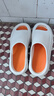 H8椰子拖鞋外穿男2025新款踩屎感EVA厚底浴室拖居家女士防滑沙滩鞋 卡其 （升级款） 40 （40-41） 实拍图