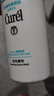 保湿+控油洁颜泡沫300ml  氨基酸洗面奶 实拍图