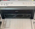得力（deli）DB-618KⅡ针式打印机1+3联营改增值税控发票专用 面单票据快递出库单家用办公打印4联连续打印 实拍图