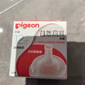贝亲（Pigeon）自然离乳 PPSU重力球吸管奶瓶 双把手 240mL  6月以上 AA252 实拍图