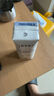 蒙牛特仑苏【0脂肪礼盒装】脱脂纯牛奶 250ml×16盒(3.6g优质乳蛋白)  实拍图