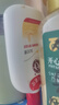 大宝SOD蜜300ml*3套装身体乳液面霜润肤补水保湿锁水男女面部护肤品 实拍图