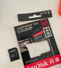 闪迪（SanDisk）32GB TF（MicroSD）内存卡A1 U1 C10 至尊高速移动版存储卡 读速120MB/s 手机平板游戏机内存卡 实拍图