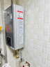 林内（Rinnai）【小蛮腰Pro plus】16升极光灰燃气热水器【家电国家补贴15%】 进口恒温芯 16GD33（JSQ31-GD33） 实拍图