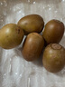 佳沛（zespri）新西兰  阳光金奇异果25-27粒原箱特大果单果约122-146g  猕猴桃 实拍图
