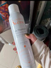雅漾（Avene）舒泉调理喷雾150ML 定妆补水保湿 爽肤水化妆水 护肤中喷618礼物 实拍图