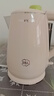 九阳（Joyoung）热水壶烧水壶电水壶 双层防烫316L不锈钢 家用1.5L大容量电热水壶 K15FD-W166 实拍图