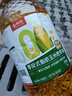 京觅零反式脂肪玉米胚芽油5L 非转基因压榨一级 富含植物甾醇 实拍图