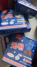 光明 白雪冰砖115g*4块 椰子味 经典中砖奶砖香草味冰淇淋  实拍图