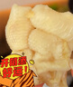 比比赞（BIBIZAN）山椒鸡脚筋100g 鸡爪掌中宝网红办公室解馋休闲零食即食 实拍图