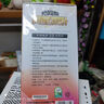 长城（Great Wall）额定650W G6金牌全模电脑电源（单路12V/全电压/双CPU+双显卡供电） 实拍图
