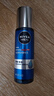 妮维雅（NIVEA）男士【王子奇同款】水活畅透多效精华水150ml(爽肤水男 保湿补水) 实拍图