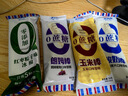 美登高冰淇淋 无蔗糖酸奶麦片棒支雪糕56g*10支 0蔗糖冰棍冰激凌冷饮 实拍图