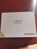 小导师（xiaodaoshi）学习机平板12+512G学生智能英语点读学习小学到高中课程同步教材步步提高阅读识字儿童早教学练机 【16+512G】5G极速网+24重护眼+九门同步 实拍图