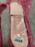 洁丽雅拖鞋男夏浴室洗澡防滑家居室内EVA大码男士凉拖鞋居家用夏季防臭 粉色 37-38 【标准码】 实拍图