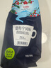 铭氏Mings 曼特宁咖啡粉 低酸香甜阿拉比卡豆研磨黑咖啡500g 中深烘焙 实拍图