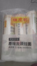 陈克明 老妈厨房原味龙须银丝挂面900g*3包 龙须面细面挂面炸酱面拉面 实拍图