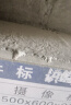 小野人头灯强光可充电长续航户外超亮夜钓鱼赶海工地疝气led感应小矿灯 实拍图