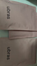 ubras无尺码中腰内裤女包臀无痕内裤抗菌高弹女士透气纯色粉底液 兰花烟色 均码 （适合90-130斤） 实拍图