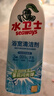 水卫士（水卫仕）浴室清洁剂500g*3瓶卫生间厕所玻璃水瓷砖地板清洗剂 晒单实拍图
