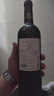 拉菲（LAFITE）凯萨天堂古堡干红葡萄酒 750ml 法国波尔多红酒单瓶装 实拍图