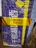 千島湖啤酒（CHEERDAY）乐享时光 8度  500ml*24听整箱装 实拍图