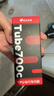 迈金（Magene）Exar tube700cTPU内胎公路自行车超轻轮胎法嘴内胎单车配件 实拍图