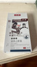 涩冈 液体止鼾神器打呼噜专用鼾立停男士重度呼吸睡眠喷雾剂 30ml 实拍图