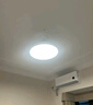 米家（MIJIA）小米米家护眼智能全光谱吸顶灯 L60【国家补贴】【包安装】灯具 实拍图