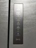 海尔（Haier）505L全空间保鲜零距离自由嵌入式十字四开门电冰箱家用一级能效BCD-505WGHTD14S8U1国家补贴20% 实拍图