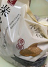 京鲜生&富美鹤城河南花生小珍珠山核桃味带壳花生1斤装源头直发 实拍图