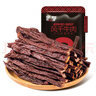蒙都 超干粗条牛肉干 香辣味200g 约九成风干 零食 肉干肉脯 清真 实拍图