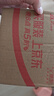 惠普（HP）682原装彩色墨盒 适用hp 2336/2775/2776/2777/2778/2779/4175/4178/6078/6478打印机  实拍图