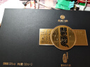 习酒 窖藏1988 酱香型白酒 53度 100ml*3瓶 条盒装 小酒版 实拍图