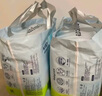 babycare[品牌直供安心品质]Air pro拉拉裤夏季夏日尿不湿超薄透气新生儿 拉拉裤【XXL】18片迷你装 15KG 实拍图