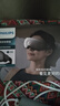 飞利浦（PHILIPS）眼部按摩仪可视化护眼仪眼睛穴位按摩器蓝牙睡眠眼罩缓解眼疲劳送男女友长辈节日生日礼物7101E 实拍图