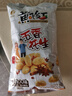 黄飞红（HUANGFEIHONG）五香花生410g袋 下酒菜休闲网红零食小吃脱油花生仁坚果炒货 实拍图