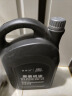 捷欧得一汽原厂奥迪专用机油5W-40全合成润滑油奥迪A/Q/TT/S汽柴通用4L 实拍图