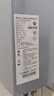 美的（Midea）16升燃气热水器天然气节能 【国补立减15%】三驱水伺服恒温 大水量MK6升级款 JSQ30-MK6S 实拍图