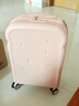 海澜之家（HLA）高颜值行李箱大容量拉杆箱女登机旅行箱包密码箱 吐司草莓20英寸 实拍图