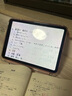 Apple/苹果 iPad(第 10 代)10.9英寸平板电脑 2022年款(64GB WLAN版/学习办公娱乐/MPQ33CH/A)粉色 实拍图