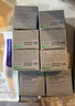 可丽金胶卷面霜 大膜王 胶卷眼霜 次抛 赠品链接【勿拍】 眼霜1.5g 实拍图