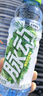 脉动沁爽青草口味600ML *15瓶 出游限定低糖维生素运动饮料宋雨琦同款 实拍图
