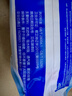 Hypnos优普斯医护级拉拉裤L-3XL清爽防侧漏大吸收尿不湿 拉拉裤L码44片 实拍图