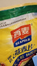 西麦即食燕麦片1980g 谷物代餐早餐膳食纤维无额外添加蔗糖 实拍图