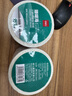得力（deli）50*40mm 950张*2卷 珊瑚海三防热敏标签纸 奶茶服饰不干胶打印纸 12011【适配3寸标签机720C等】 实拍图