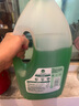 滴露（Dettol）地板清洁剂无水印香氛地板清洗剂去污杀菌地板瓷砖清洁剂拖地专用 实拍图