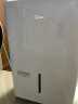 美的（Midea）除湿机/抽湿机 除湿量50升/天 2分钟见效 家用智控地下室复式别墅商用工业吸湿器CF50BD/N7-DP5 实拍图