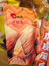 洽洽 开口扁桃仁98g巴旦木杏仁坚果炒货【零食广场】 实拍图